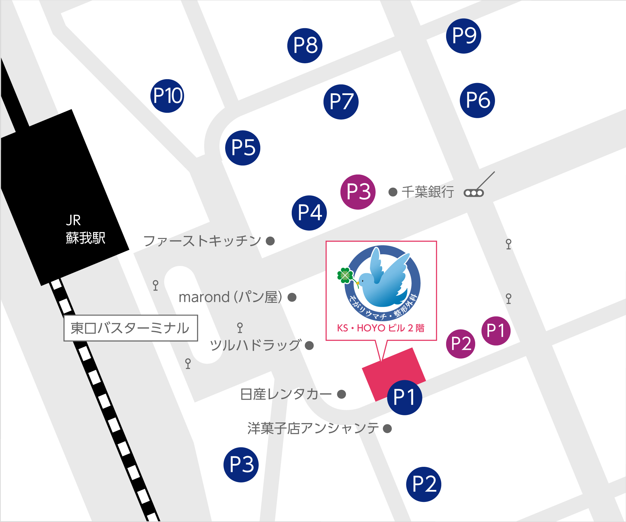 そがリウマチ・整形外科へのアクセスマップ・提携駐車場マップ